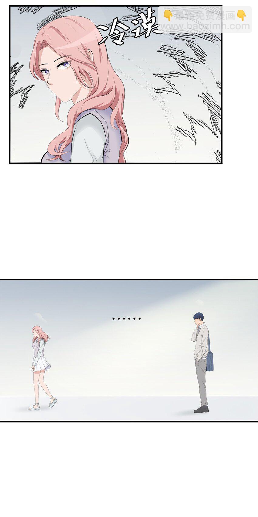 0004 第4话-第5话