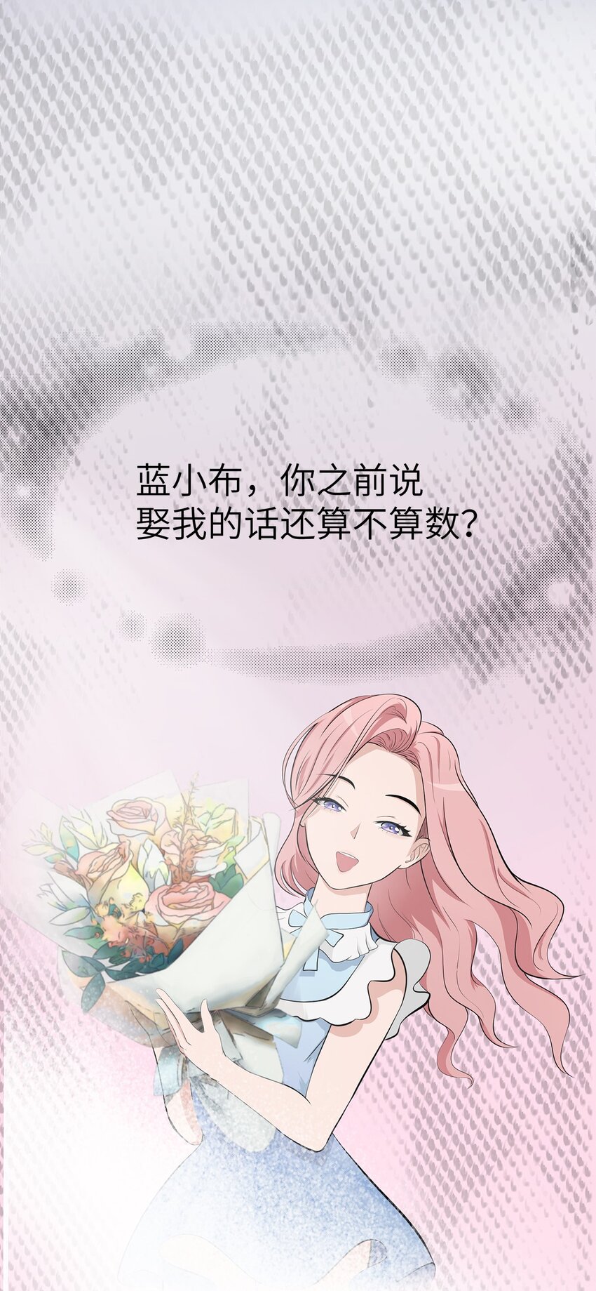 0004 第4话-第5话