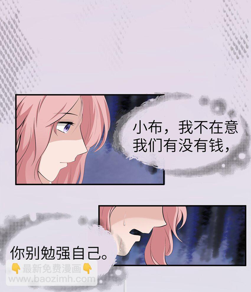 0004 第4话-第5话