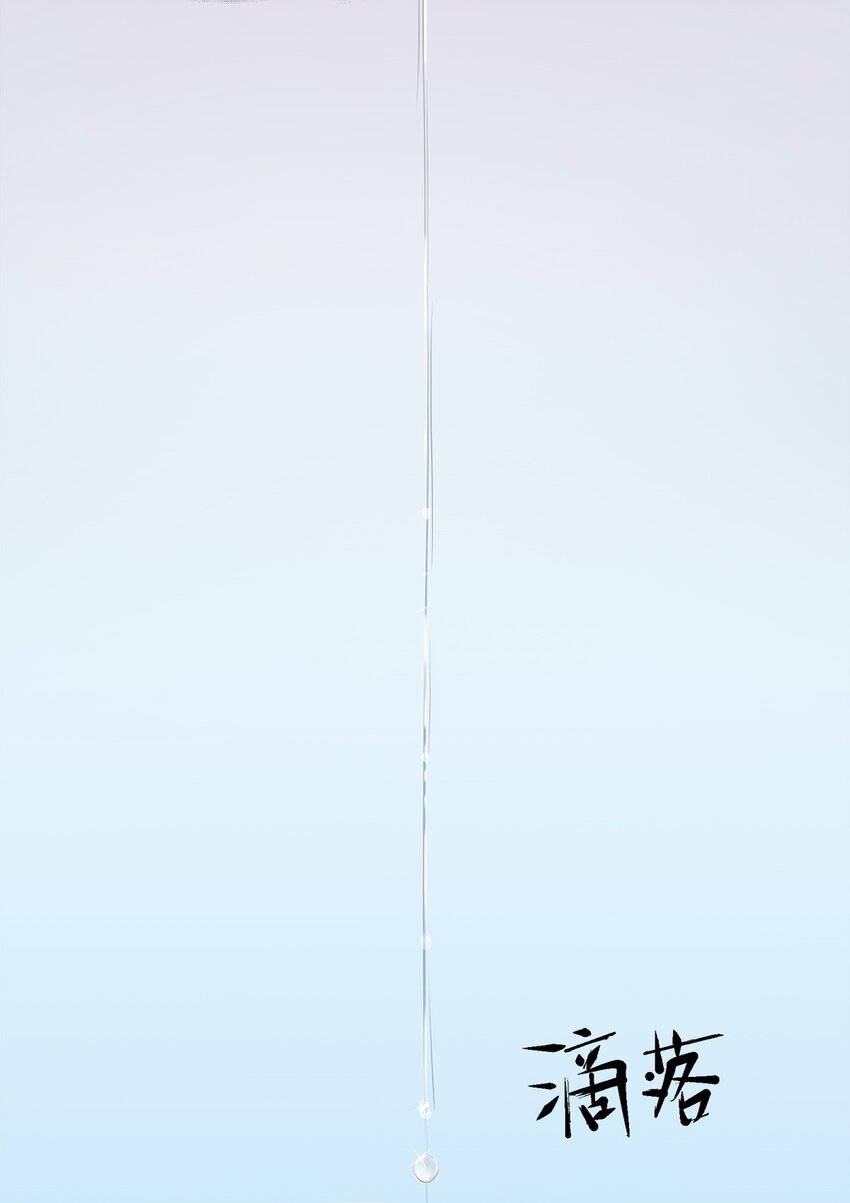 0004 第4话-第5话