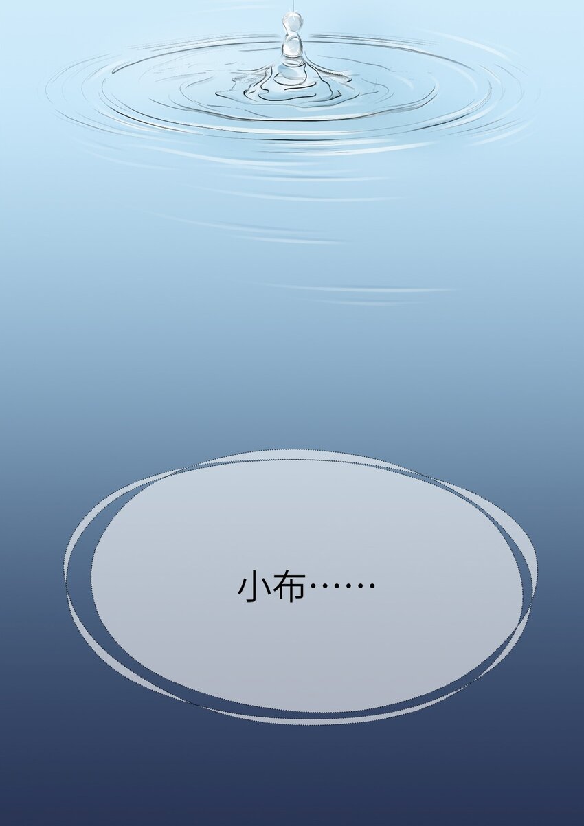 0004 第4话-第5话