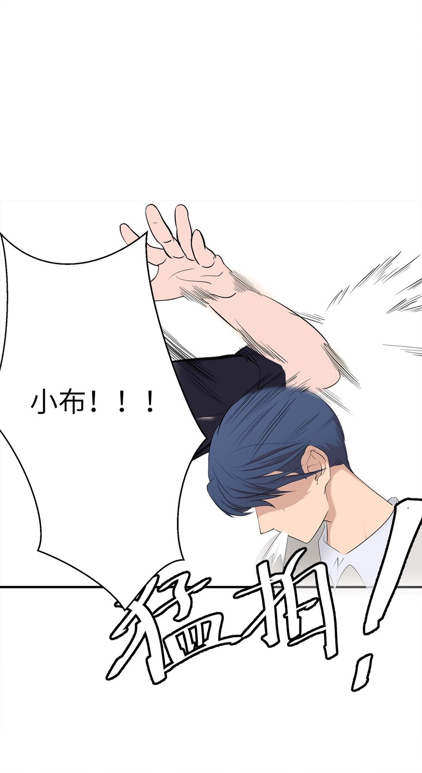 0004 第4话-第5话