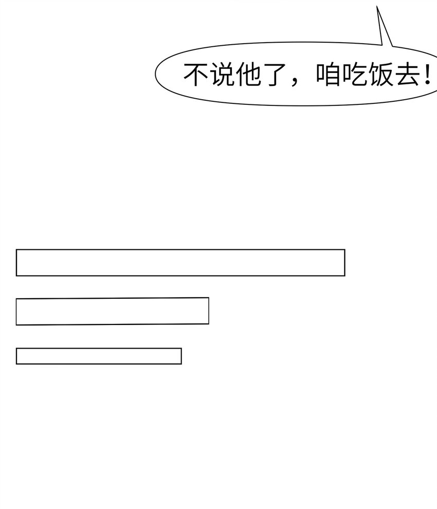 0004 第4话-第5话