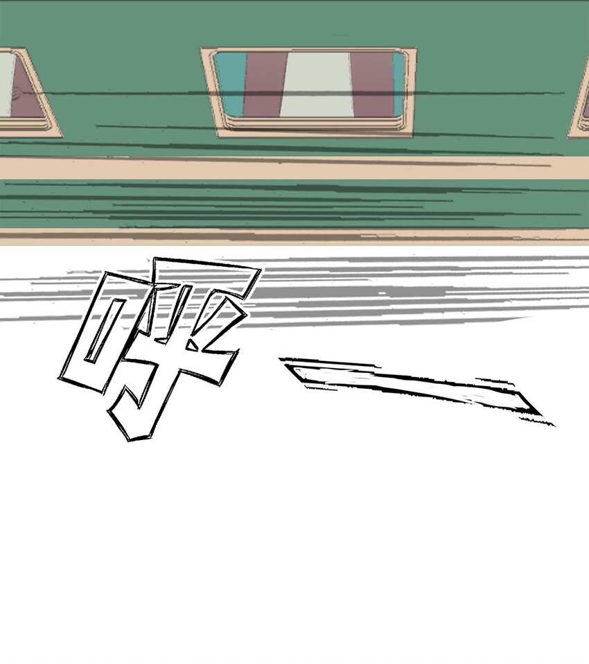 0006 第6话-第7话