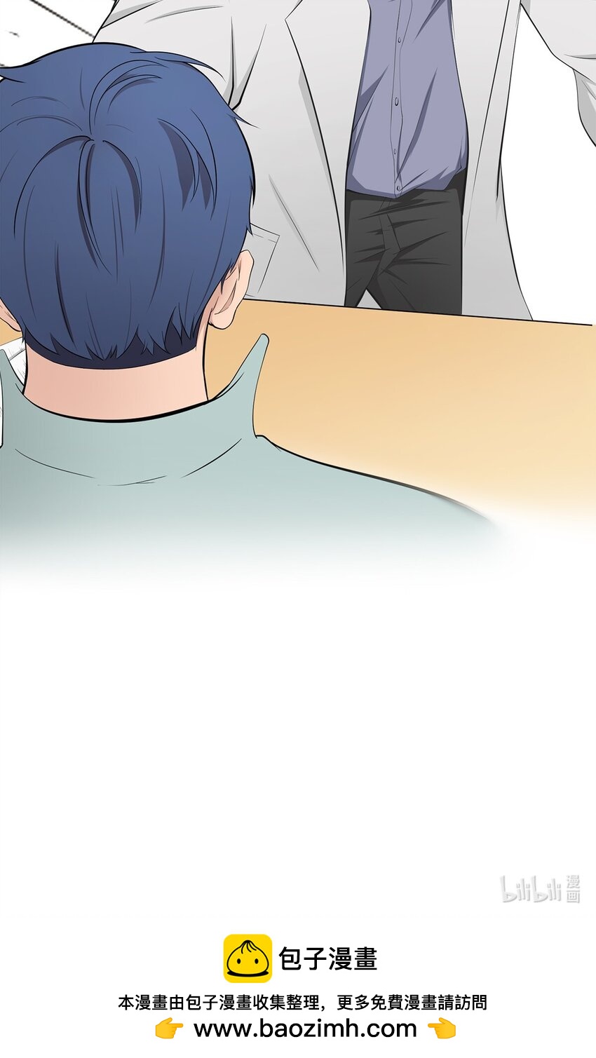 0008 第8话-第9话