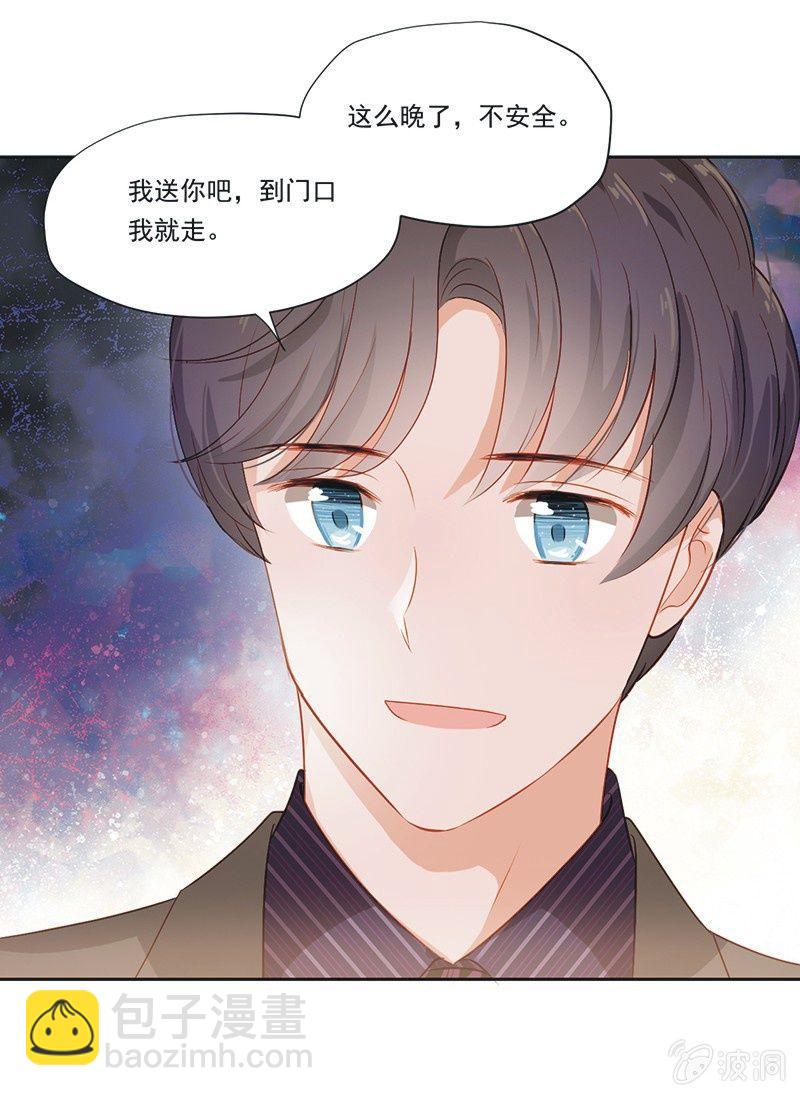 第九话(1/2)-第11话