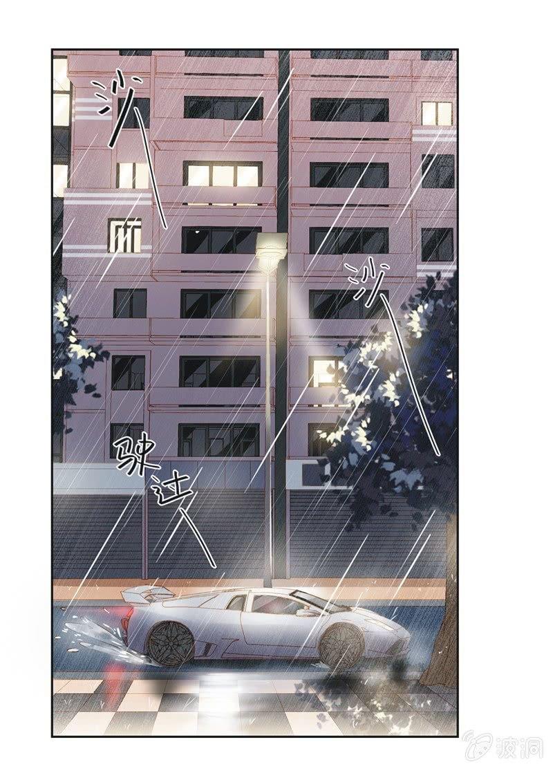 第九话(1/2)-第11话