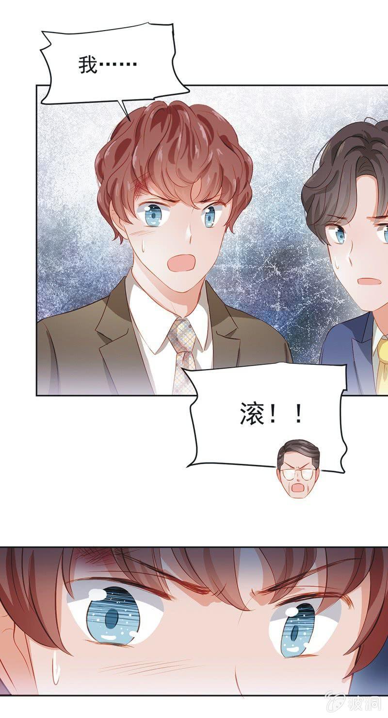 第九话(1/2)-第11话