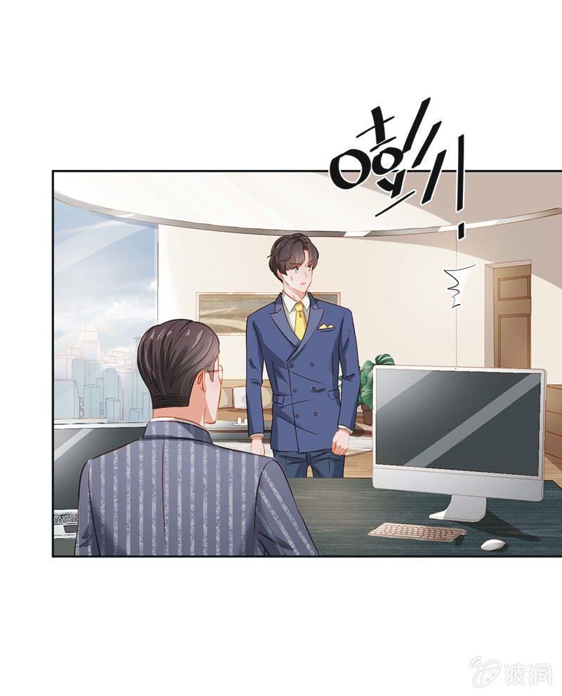 第九话(1/2)-第11话