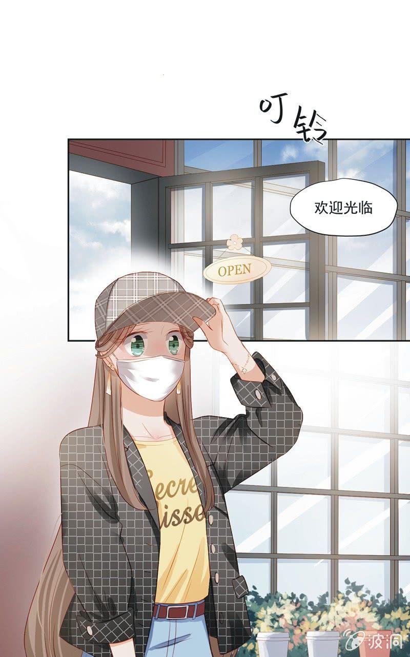 第九话(1/2)-第11话