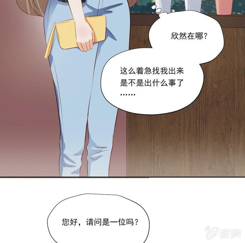 第九话(1/2)-第11话