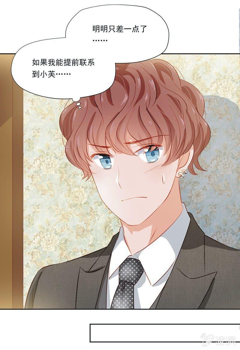 第十一话-第13话