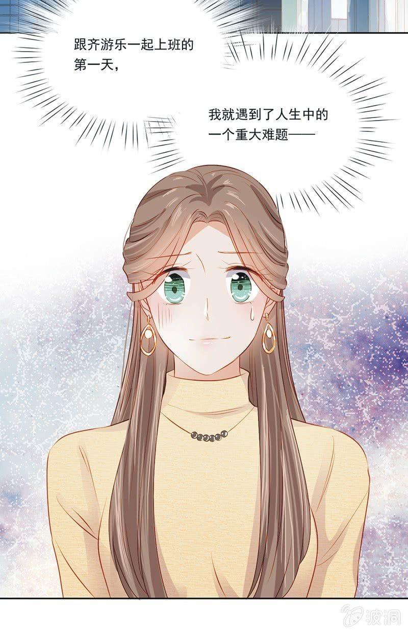 第十一话-第13话