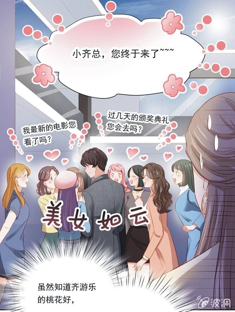 第十一话-第13话