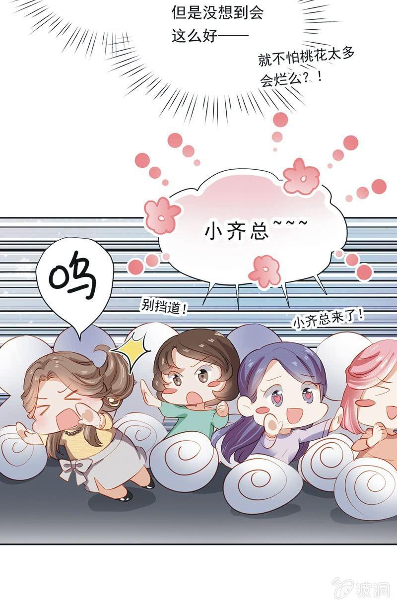 第十一话-第13话