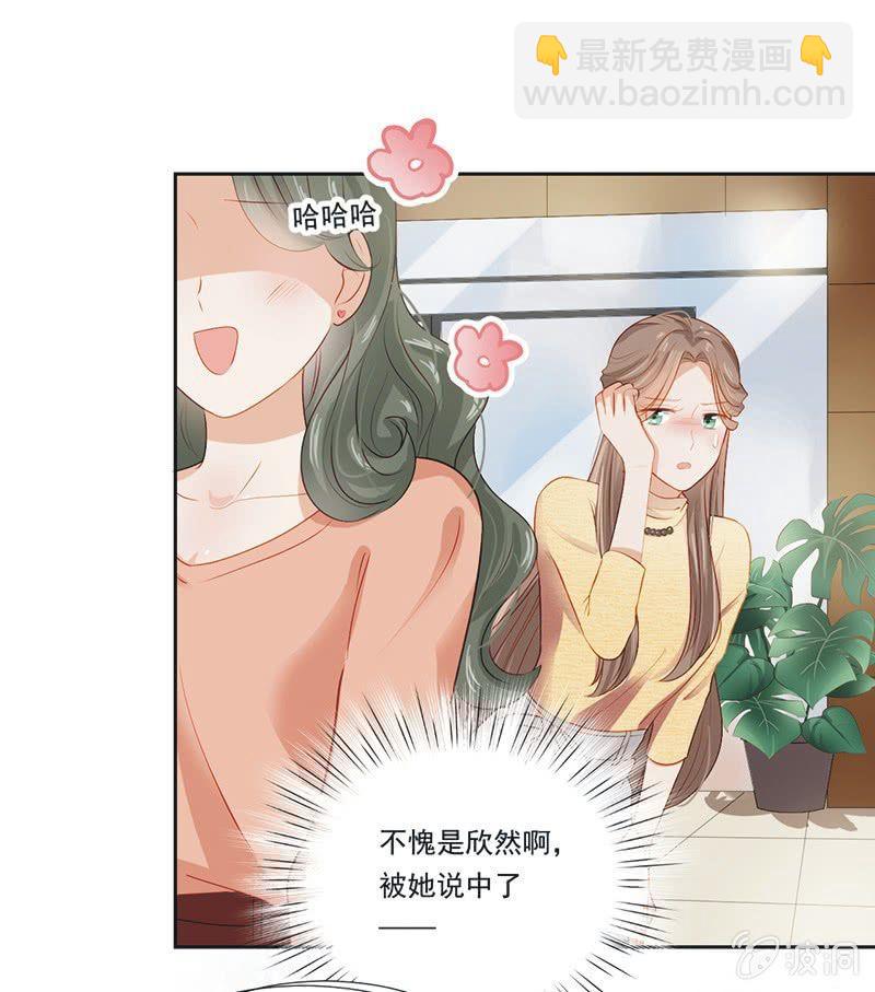 第十一话-第13话