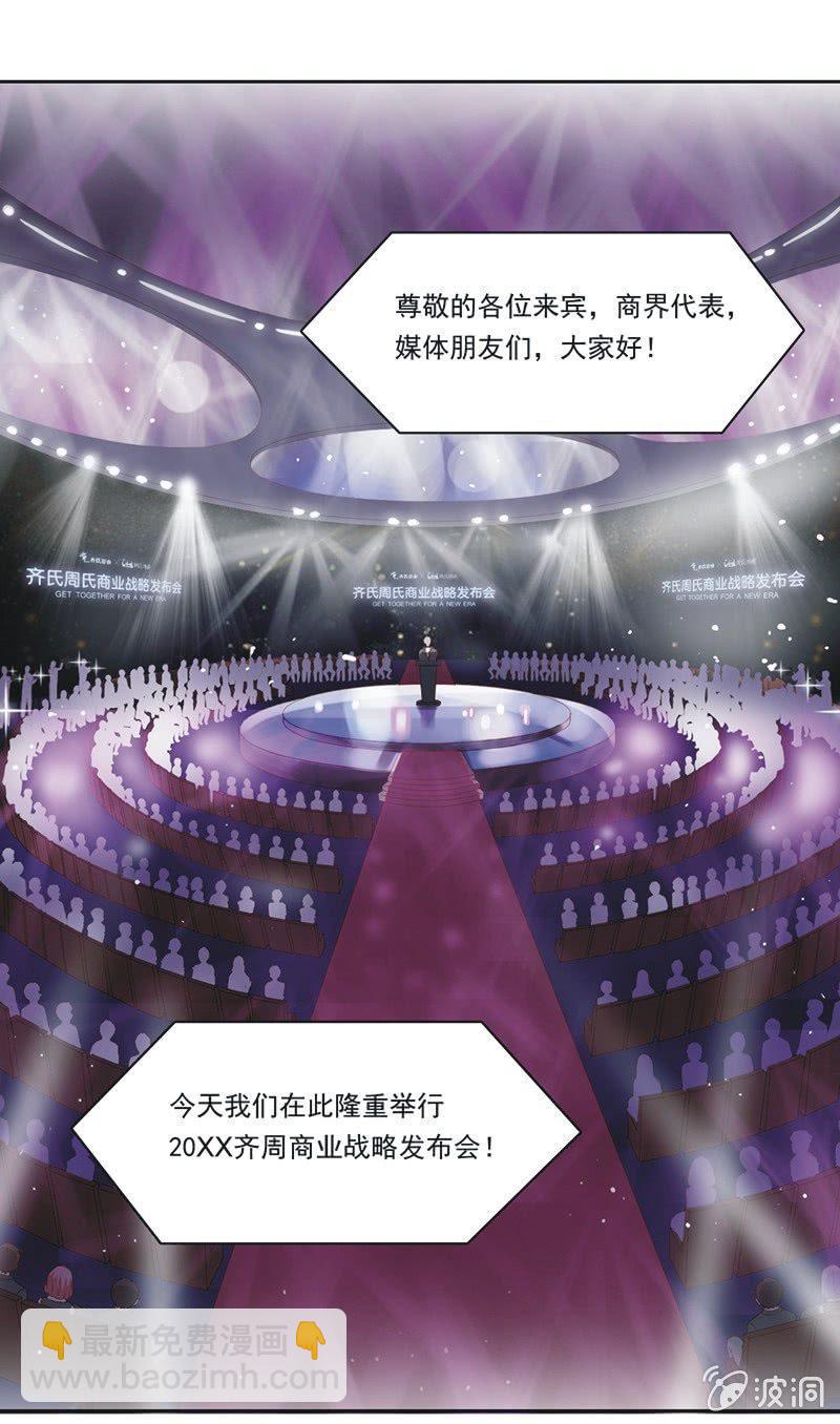 第十一话-第13话