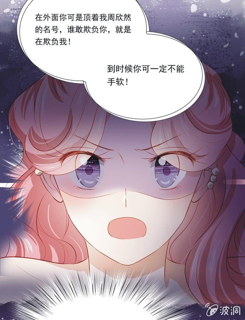 第十一话-第13话