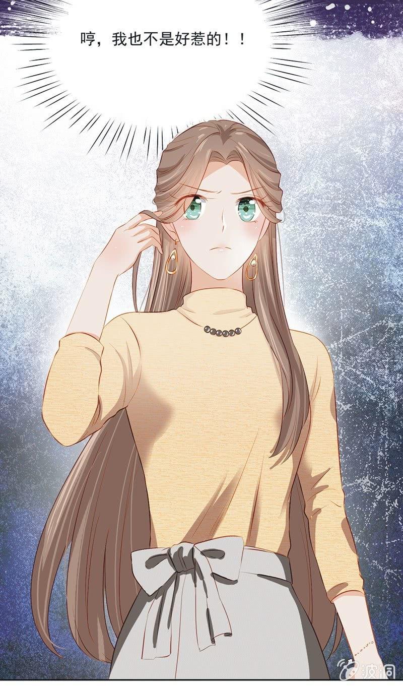 第十一话-第13话