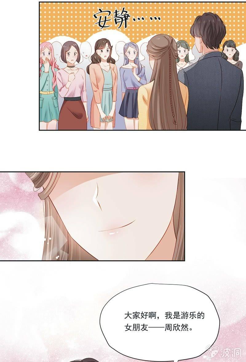 第十一话-第13话