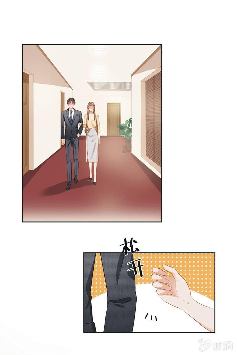 第十一话-第13话