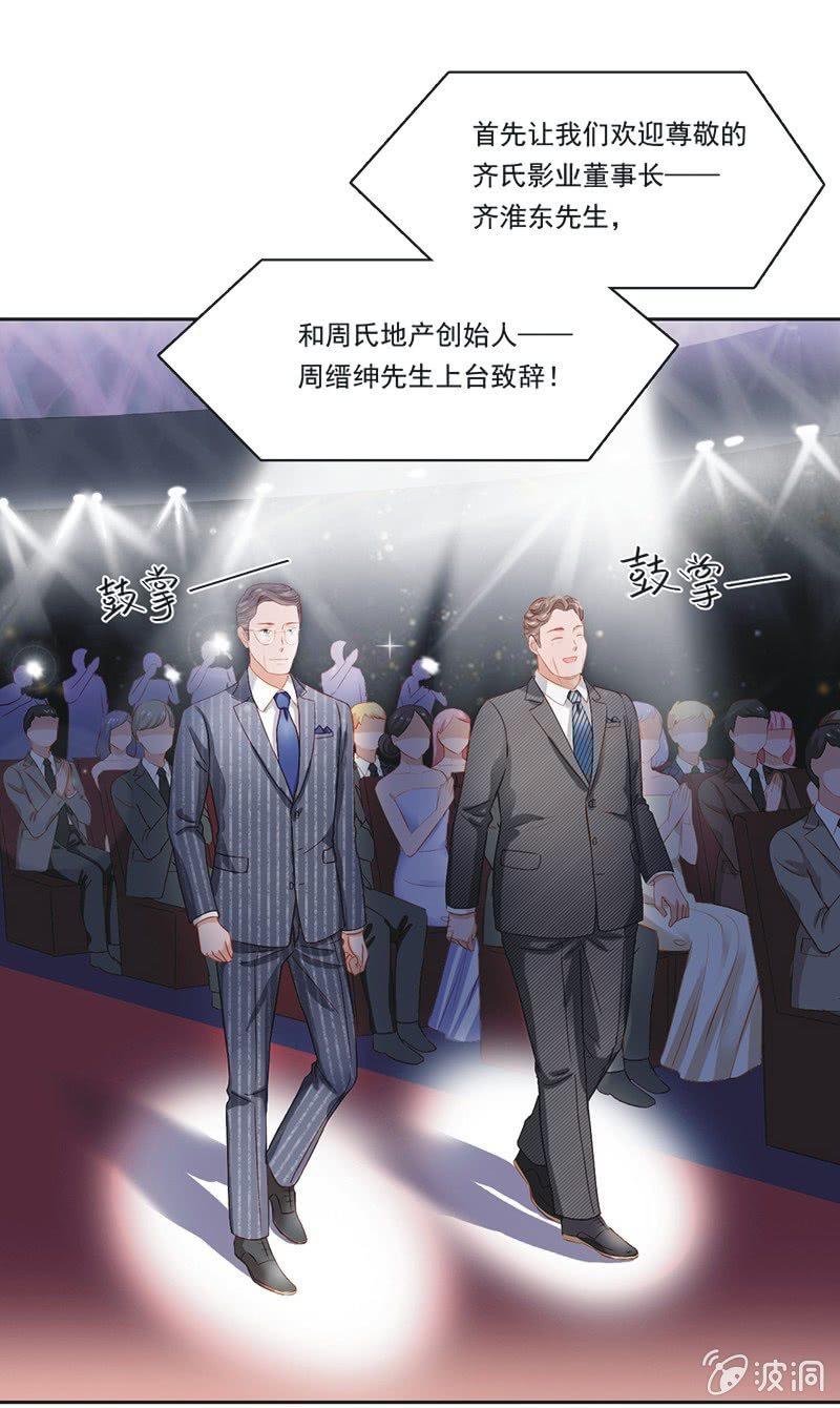 第十一话-第13话