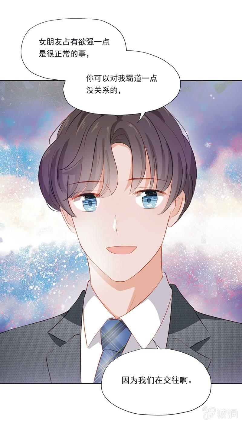 第十一话-第13话