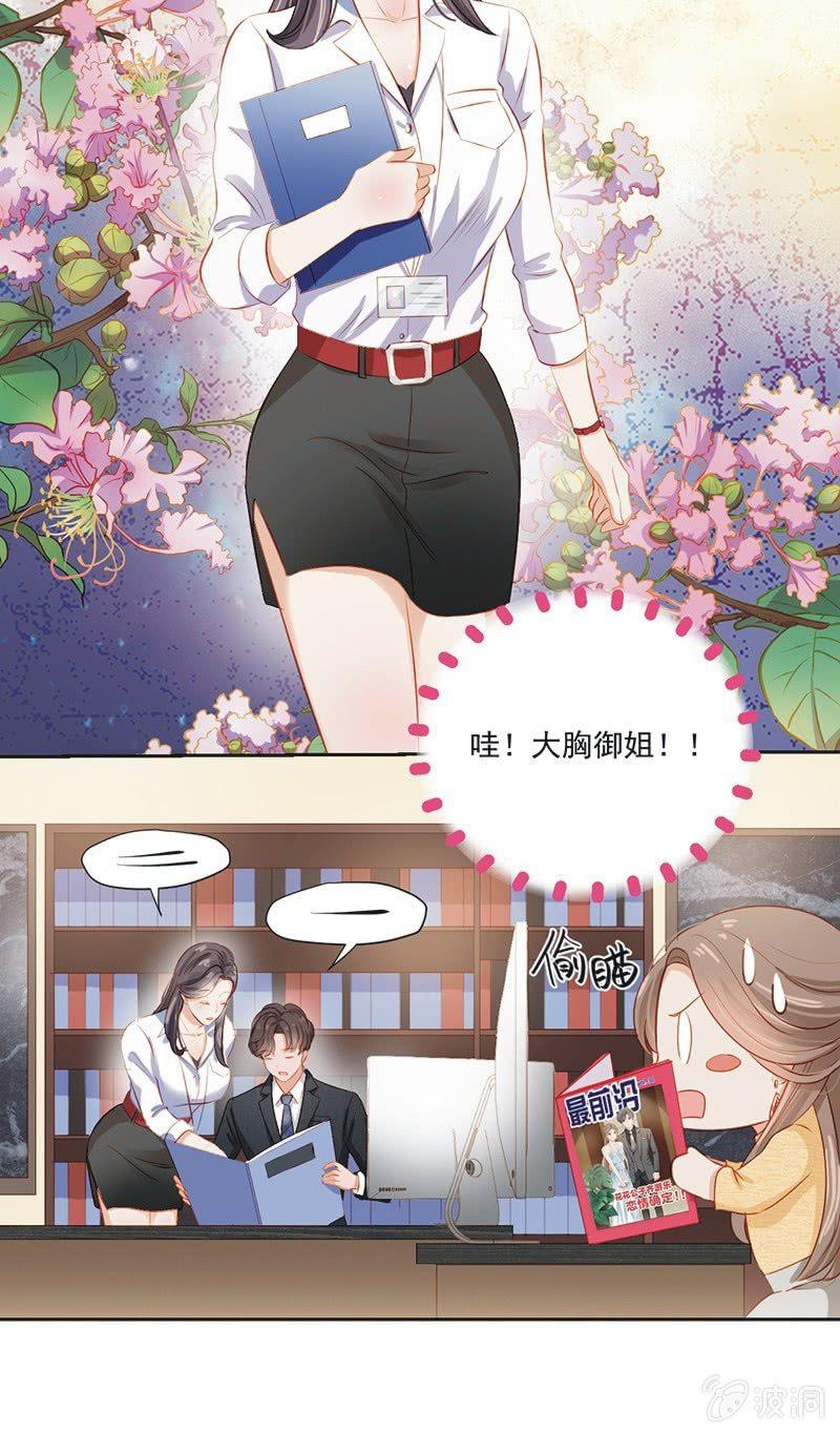 第十一话-第13话