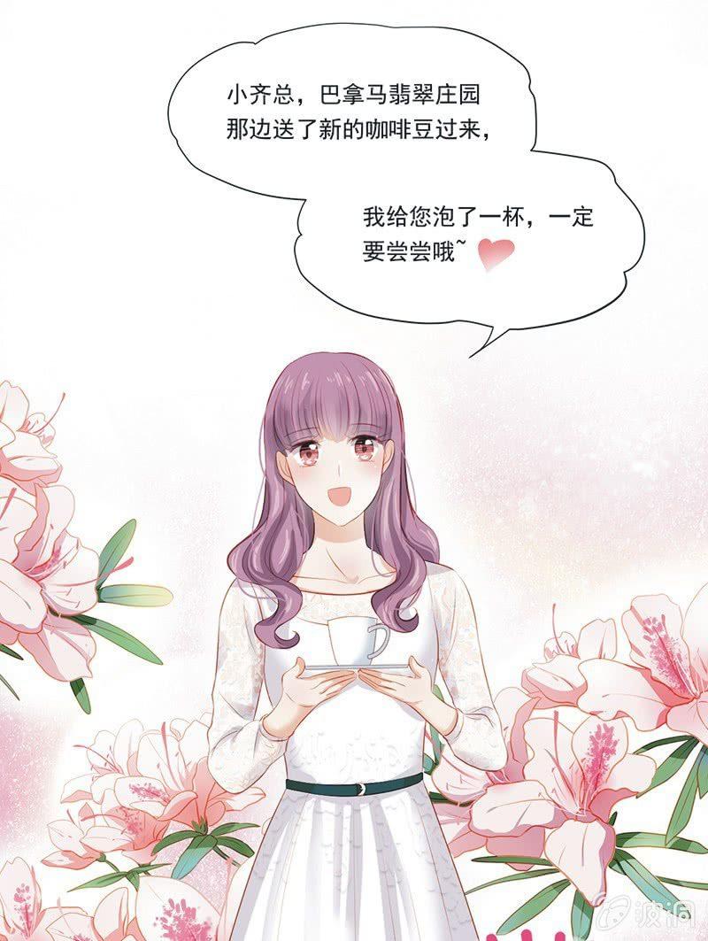 第十一话-第13话