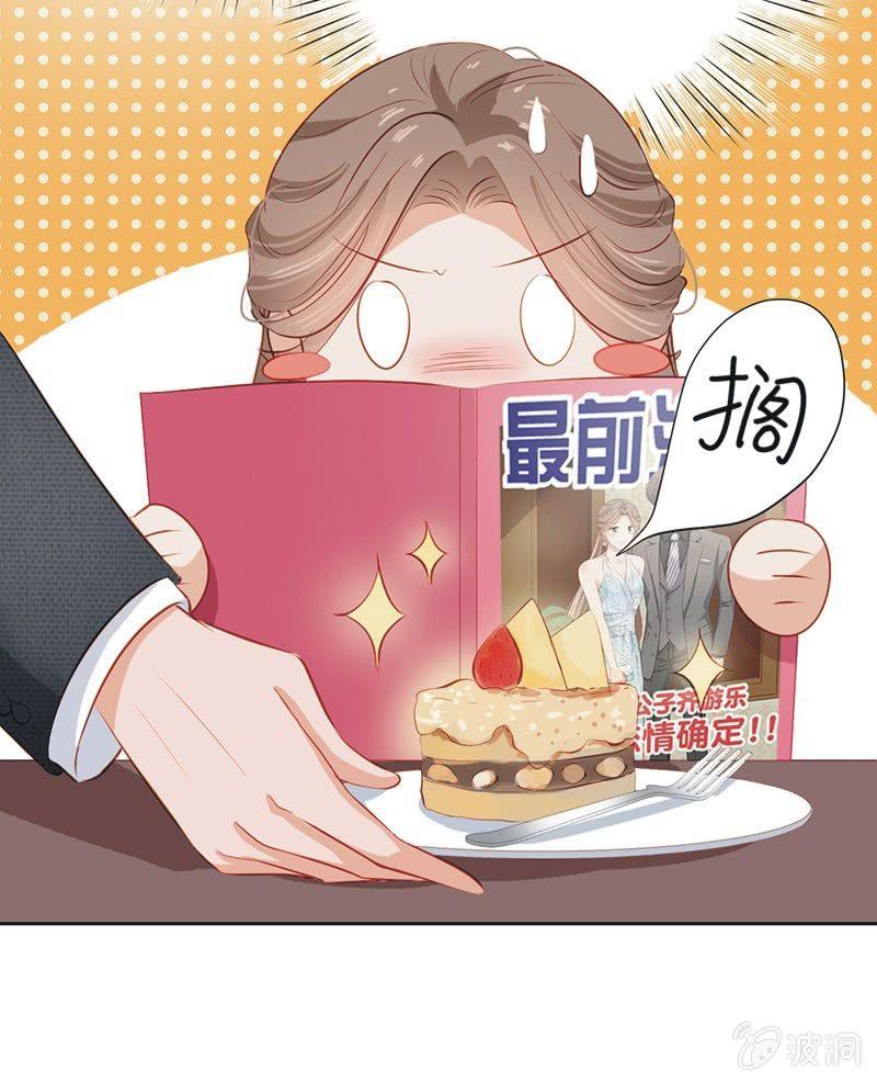 第十一话-第13话