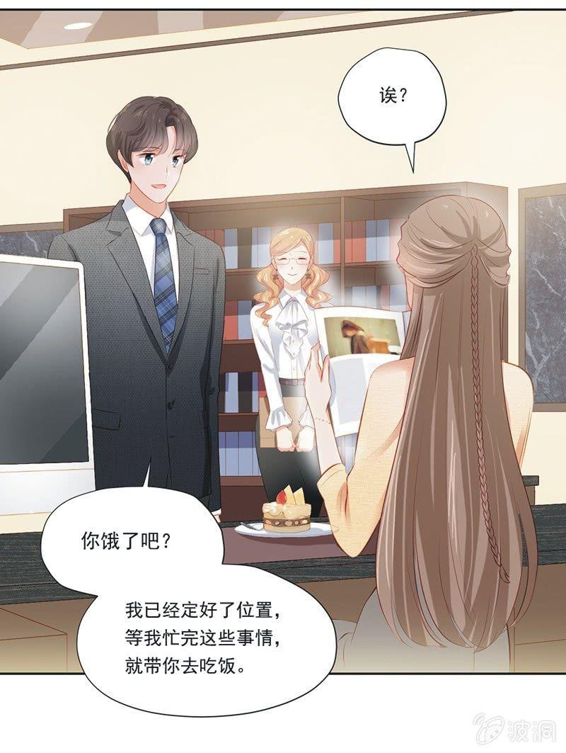 第十一话-第13话