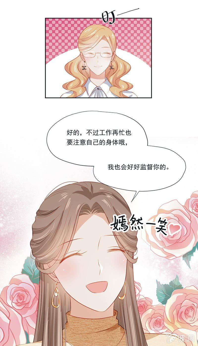 第十一话-第13话