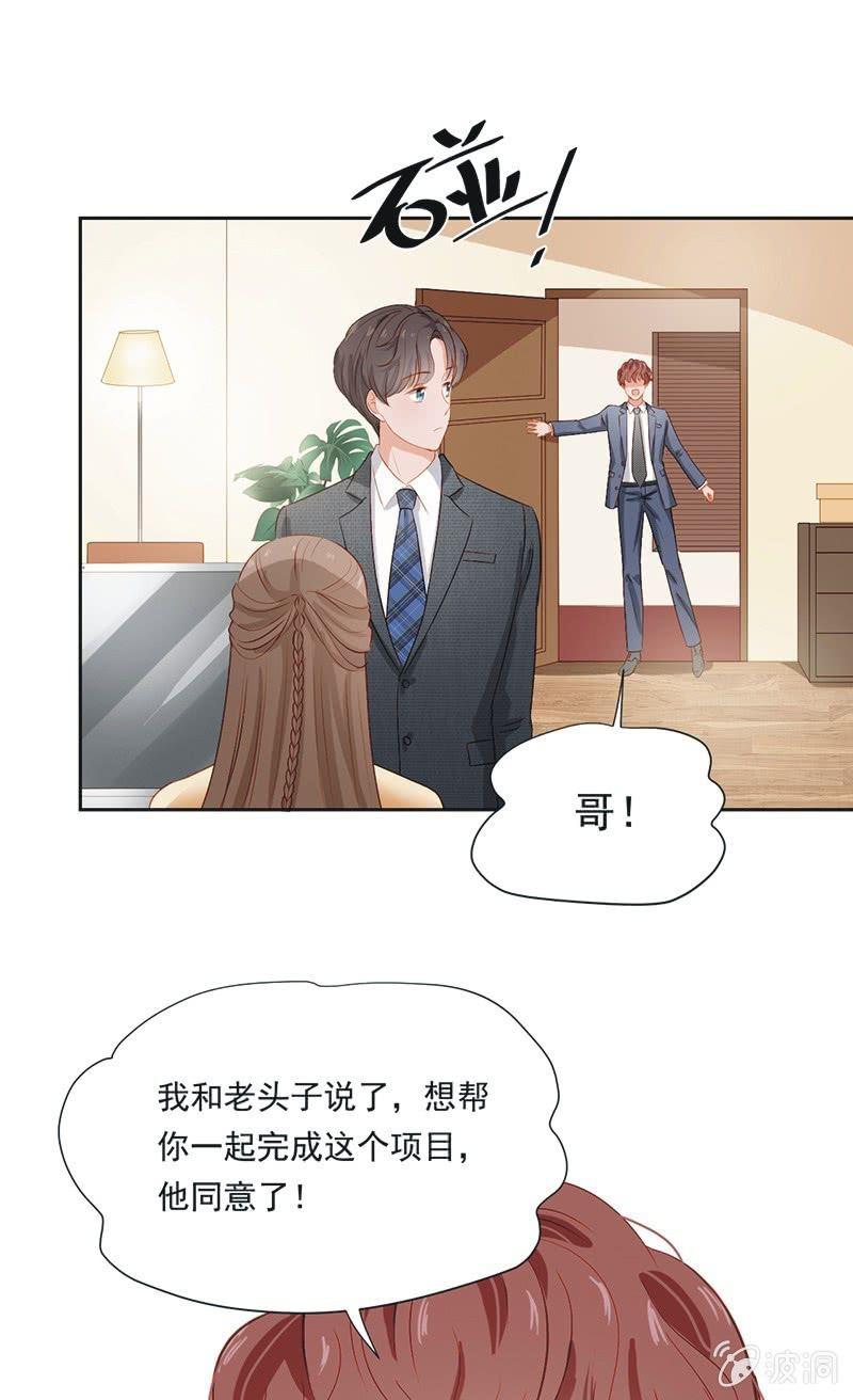 第十一话-第13话