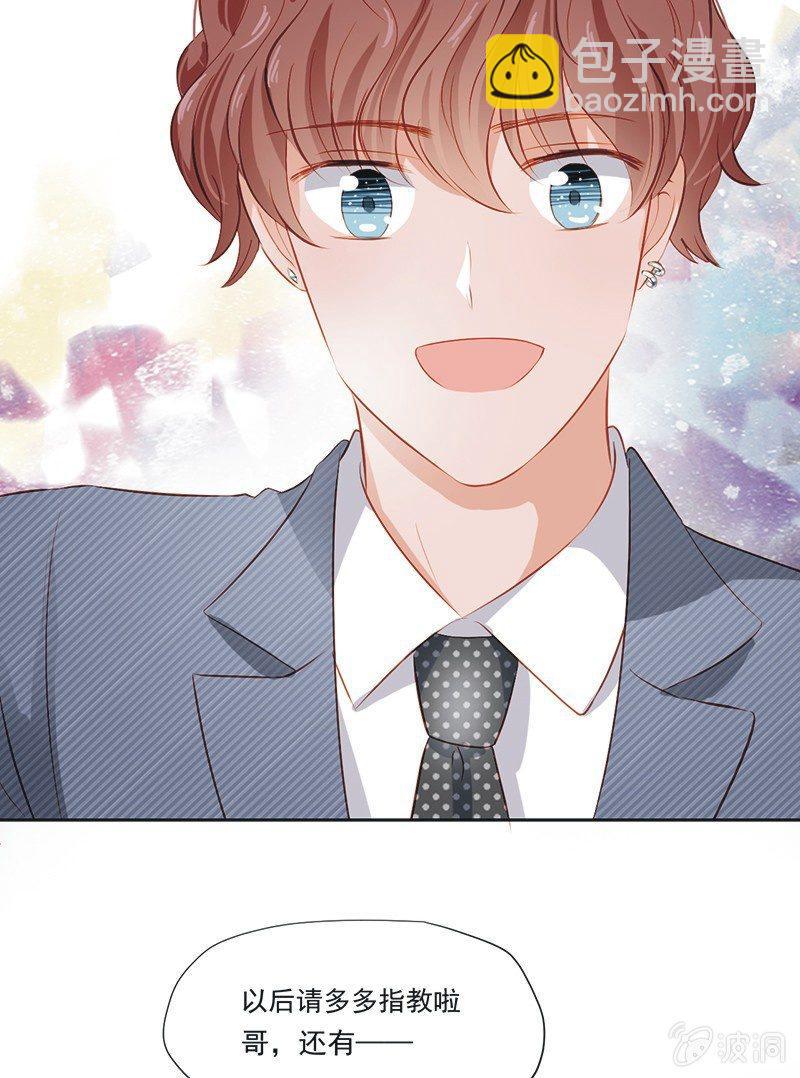 第十一话-第13话