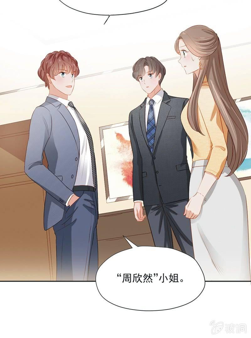 第十一话-第13话