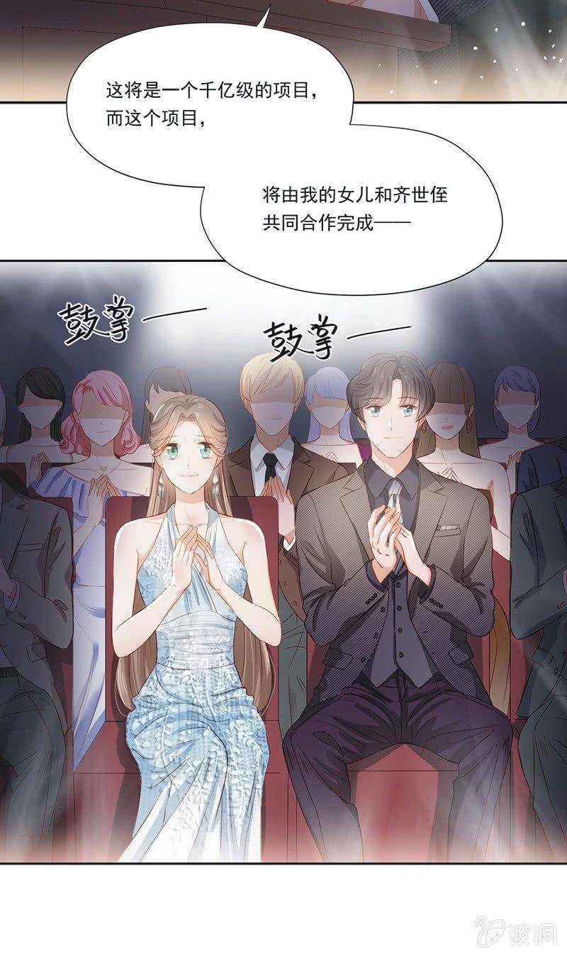 第十一话-第13话