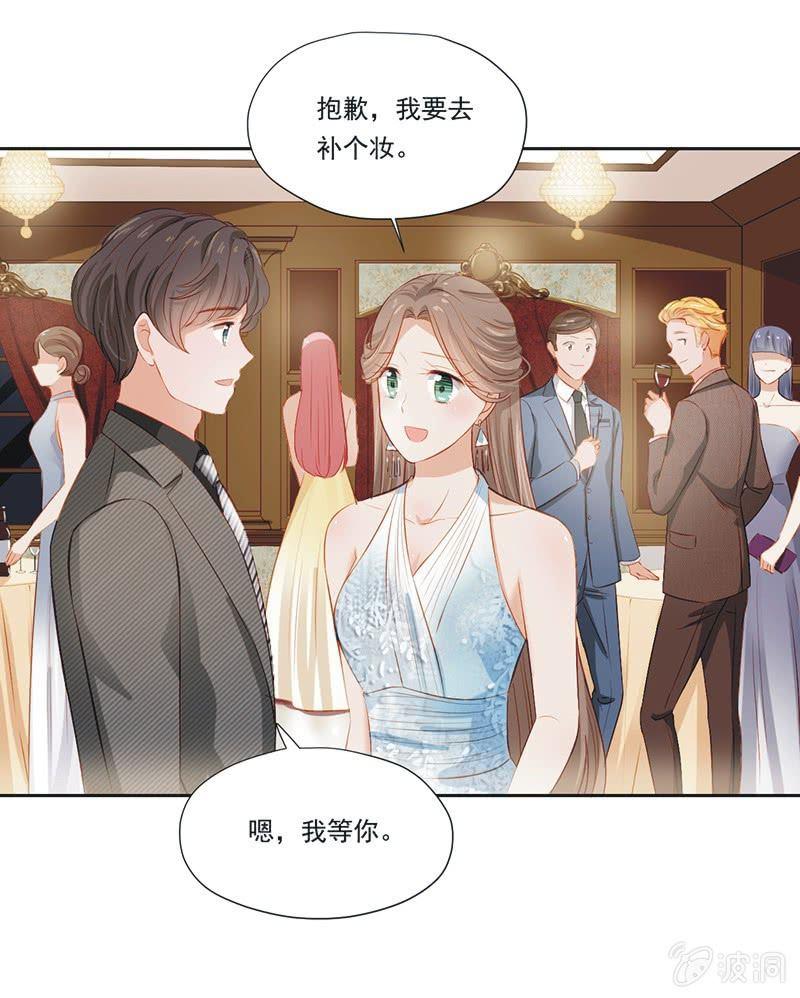 第十一话-第13话