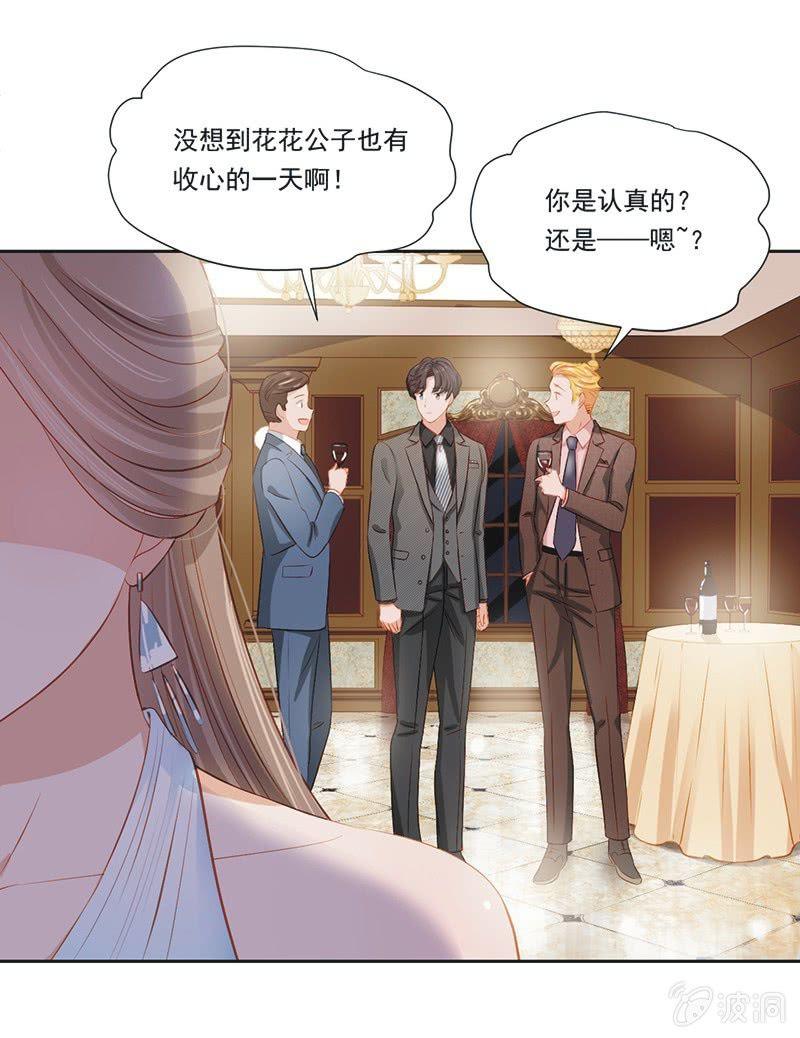 第十一话-第13话