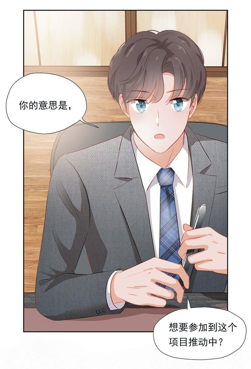 第十三话-第15话