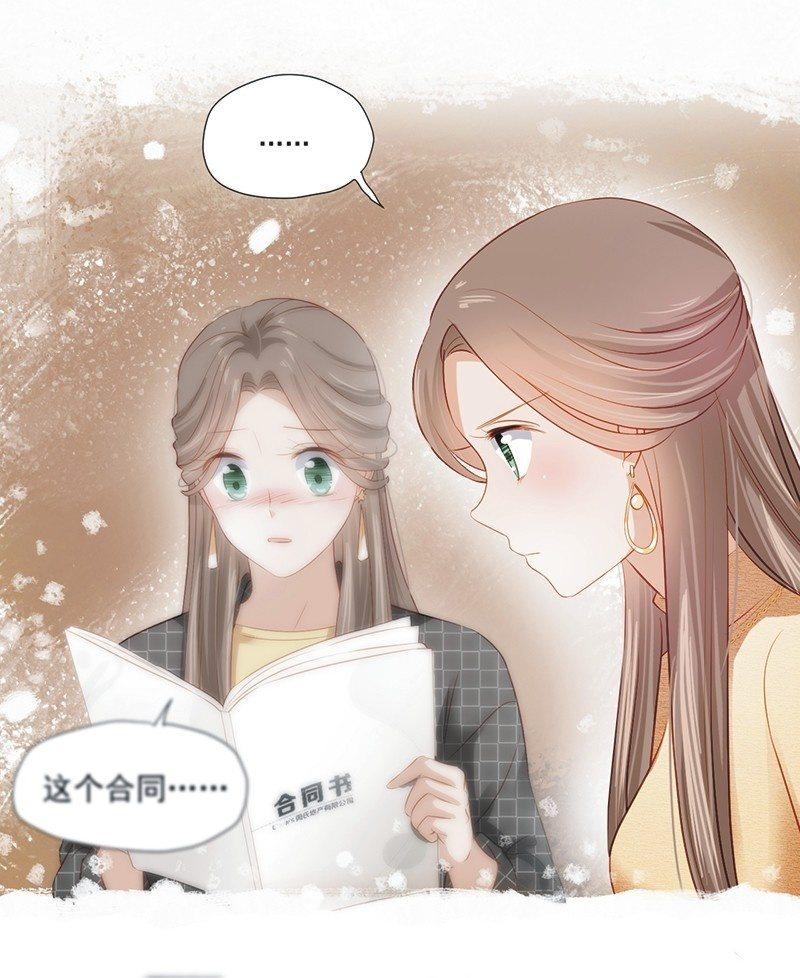 第十三话-第15话