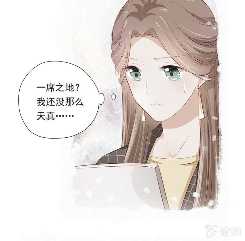 第十三话-第15话