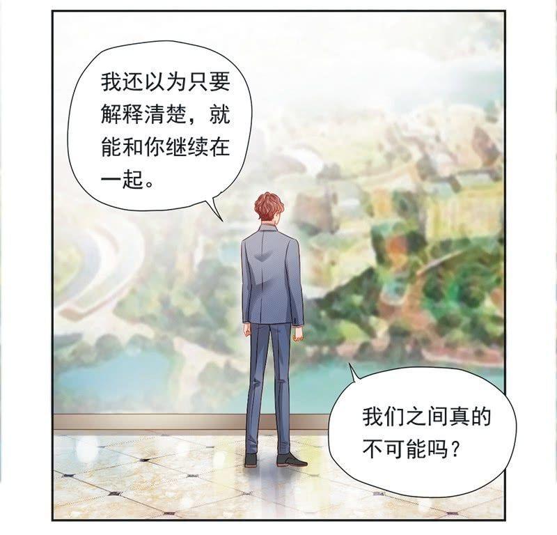 第十三话-第15话