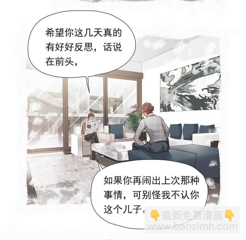 第十三话-第15话