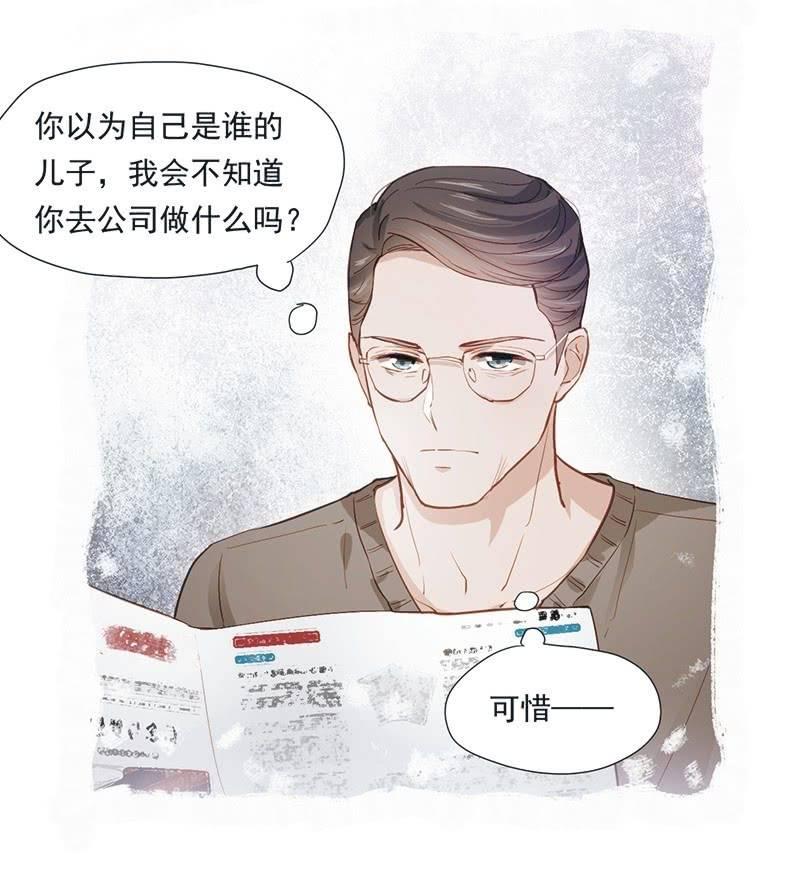 第十三话-第15话