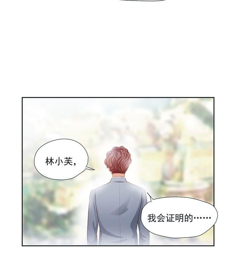 第十三话-第15话