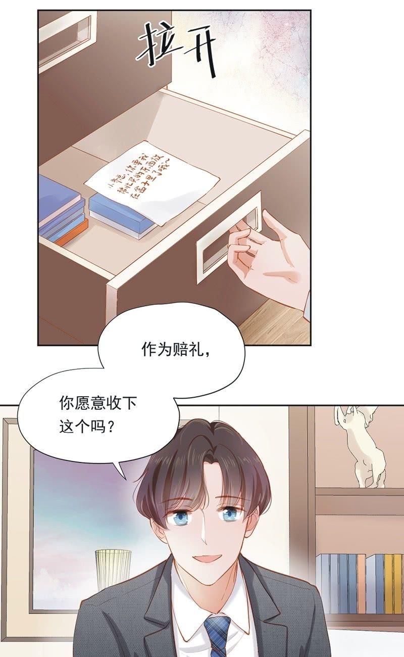 第十三话-第15话