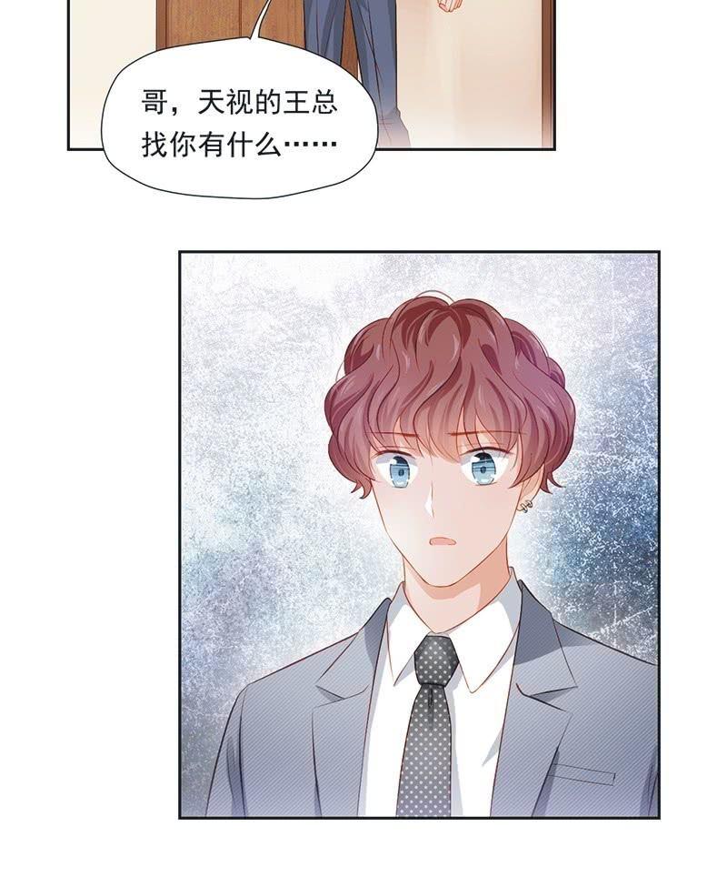 第十三话-第15话