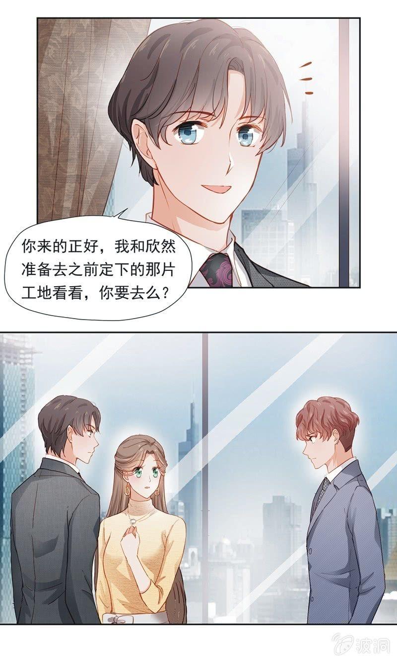 第十三话-第15话