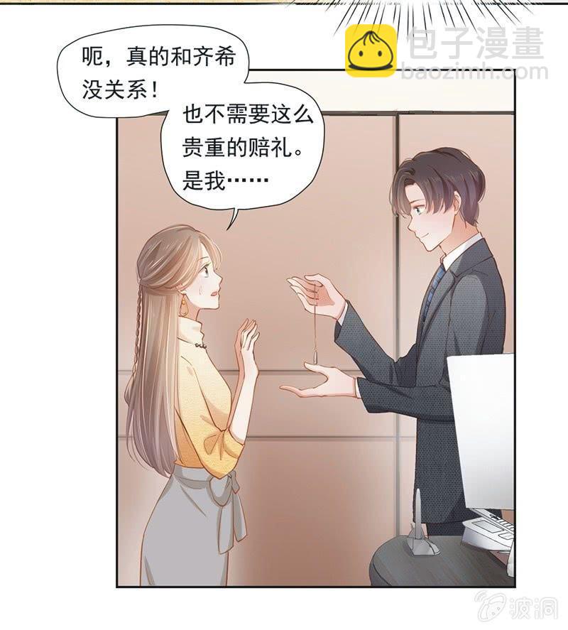 第十三话-第15话