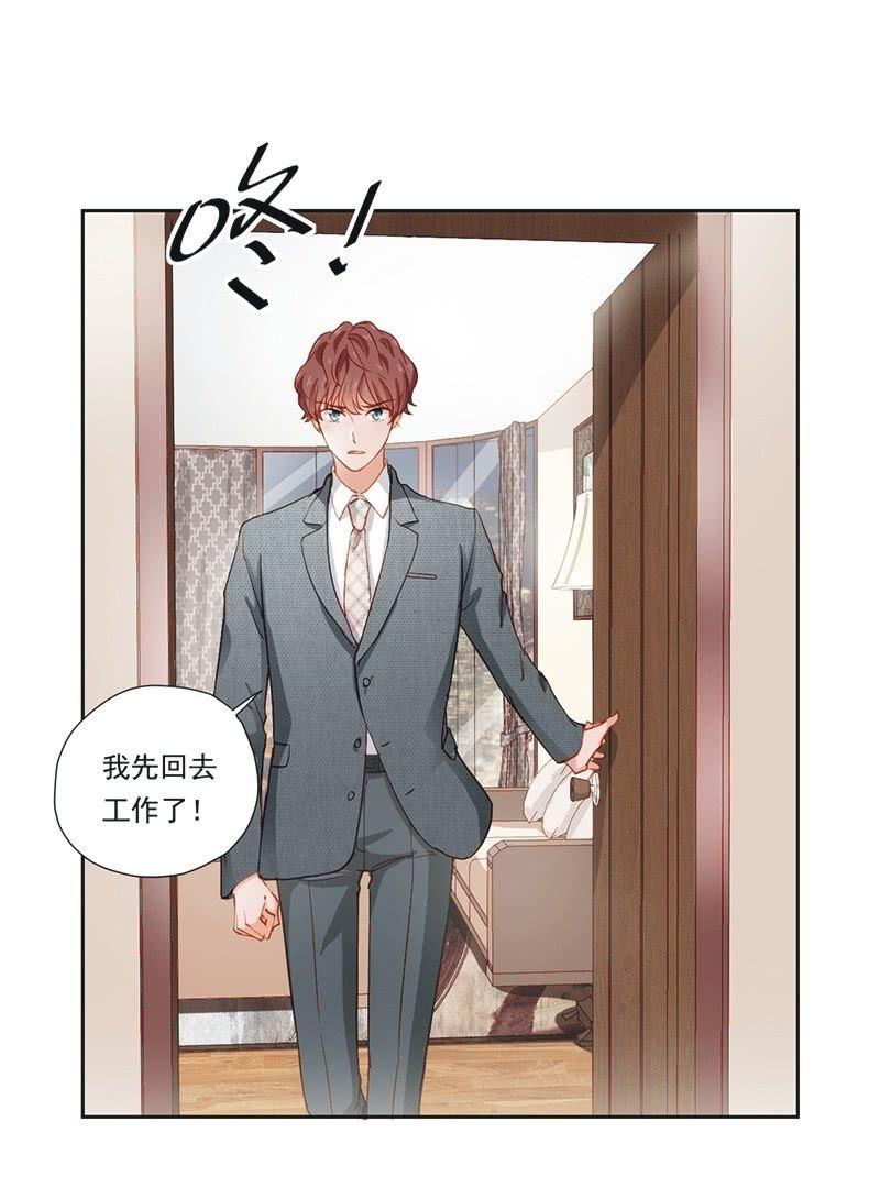 第十五话-第17话